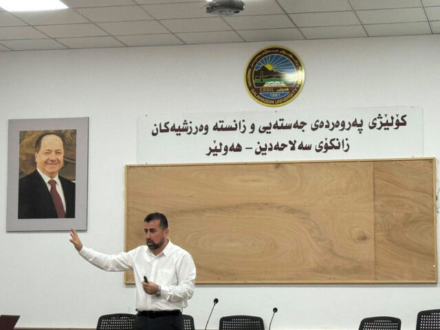 د.منهل نبیل بویا ( لە پرۆسەی دڵنیایی جۆری(KAAE)متمانە بەخشین و ناساندنی دەستەی متمانە بەخشینی کوردستان) سیمینار