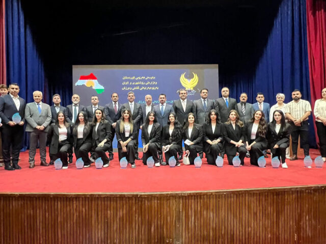 ڕێوڕەسمی پاڵەوانە جیاجیاکانی کوردستان