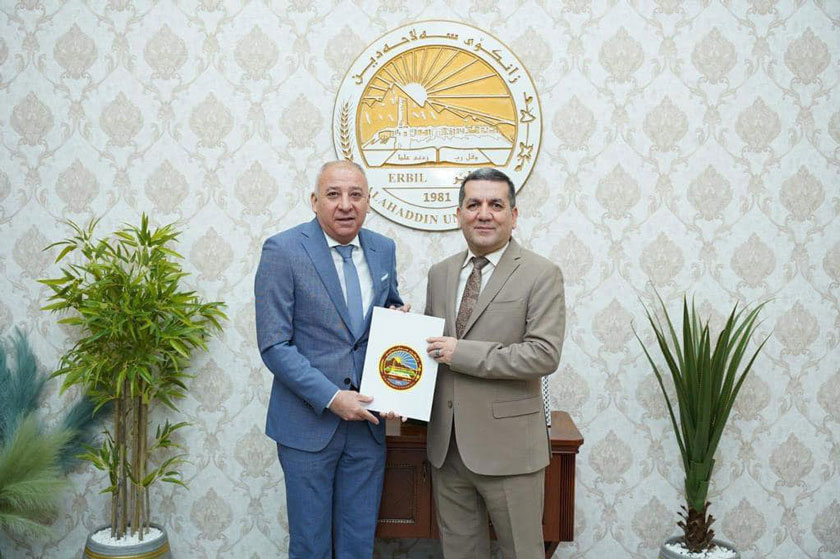 نازناوی زانستی ( پڕۆفیسۆر)