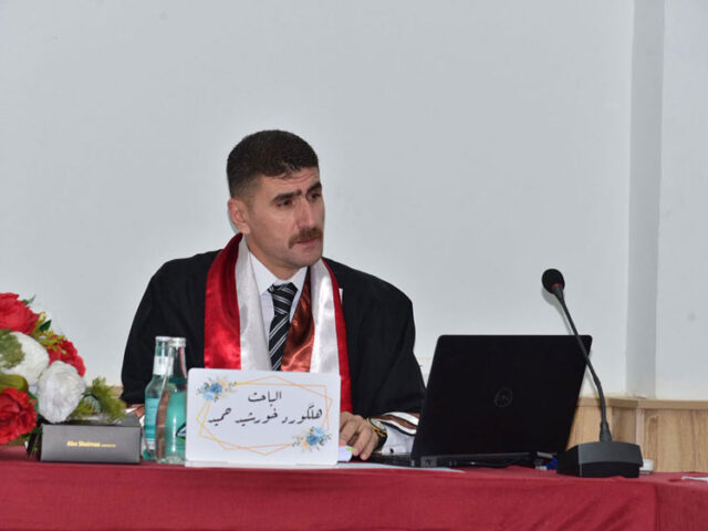 گفتوگۆی ماستەر نامەی قوتابی (ھەڵگورد خورشید حمید)