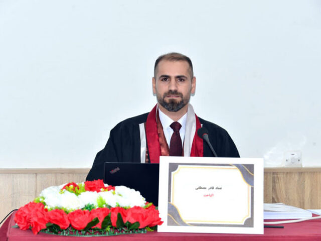 گفتوگۆی ماستەر نامەی قوتابی (عماد قادر مصطفى)