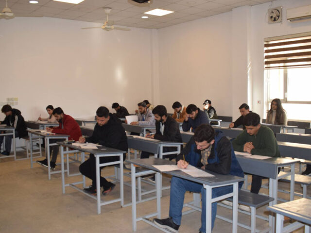 تاقیکردنەوەکانی هەوڵی یەکەم بۆ قوتابییانی قۆناغی یەکەمی