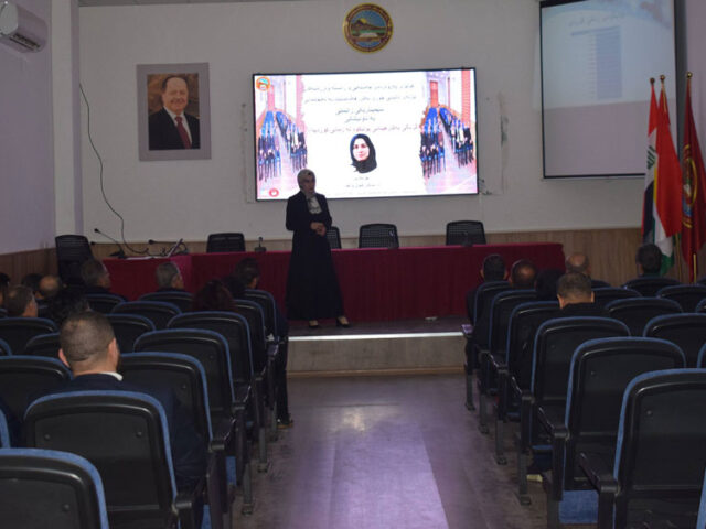 سیمینارێکی زانستی بە ناونیشانی (گرنگی بەکارهێنانی یونیکۆد لە زمانی کوردیدا)