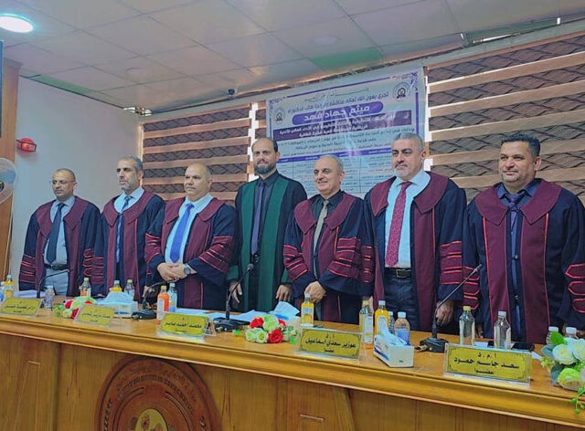 بەشداری کردنی مامۆستایەکی کۆلێژەکەمان لە لێژنەی تاوتوێکردنی تێزێکی دکتۆرا لە زانکۆی موسەننا